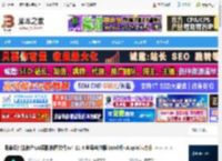 修图mac版下载 海草云智能修片(AI摄影修图软件)v4.11.4 苹果电脑版 Intel版 Apple芯片版 下载-脚本之家