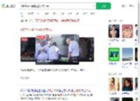 40多名司机抬车救援外卖小哥_360搜索