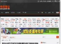 国足主帅伊万遭解雇后深夜乘机离开中国 无球迷送行眼神落寞 _ 游民星空 GamerSky.com