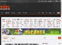 《生化危机9》太爆？夏日游戏节观看量同比猛增89% _ 游民星空 GamerSky.com