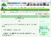 《痒入骨髓》北芝　^第22章^ 最新更新:2025-06-01 15:06:44 晋江文学城