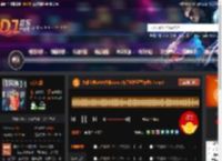 大雄宝典2484大雄dance作品长沙蓝堡舞吧5 7.mp3 DJ音乐网