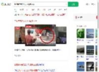 空难幸存者走出火场最新画面_360搜索