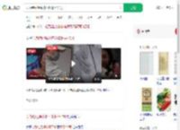 以为绝经喝中药不知怀孕17周_360搜索