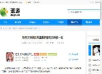 胜利女神新的希望最新福利兑换码一览 - 逗游网