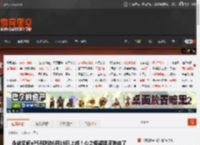 永劫无间xP5R联动6月19日上线！心之怪盗团皮肤来了 _ 游民星空 GamerSky.com