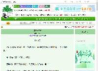 《魔王模拟器》锐弧　^第39章^ 最新更新:2025-06-18 19:00:21 晋江文学城