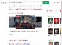 男生北大上第一节课决定复读_360搜索