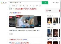 以为腹胀去医院当场生下男婴_360搜索
