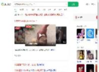 倒卖蜜雪柠檬水小伙开公司了_360搜索