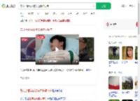 带儿子看病反被关进精神病院_360搜索