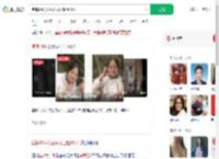 宜宾19岁女生失联已超90小时_360搜索