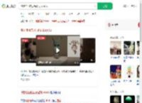 博物馆回应展品酷似Labubu_360搜索