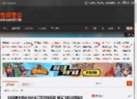 00后美女机长400米高空助阵苏超 表演飞机拉烟掠过 _ 游民星空 GamerSky.com