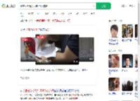患癌分手给男友转5万反被诉_360搜索
