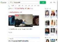 女子常年为全家做饭确诊肺癌_360搜索