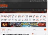 傅园慧1小时私教拍卖100001元 有合影 签名纪念品 _ 游民星空 GamerSky.com