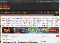 IGN给Switch2打7分：非常适合初代NS玩家升级 使用一段时间后会感到莫名失望 _ 游民星空 GamerSky.com
