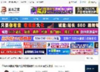 AI智能对话软件下载 豆包PC电脑客户端(智能对话问答软件)v1.60.6 官方安装版 下载-脚本之家