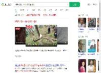 8旬老人砍掉小区20年香樟树_360搜索