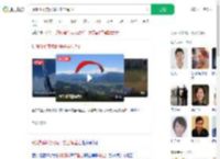 玩滑翔伞突然解开安全绳坠亡_360搜索