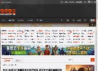 车主5年接107单顺风车出险遭拒赔 武汉市交通运输局回应 _ 游民星空 GamerSky.com
