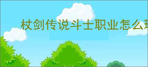 金山协作Linux版 金山协作 v5.26.1 Linux安装版 下载-脚本之家