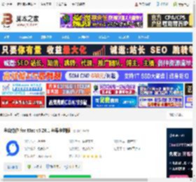 金山协作MAC版 金山协作 for Mac v5.26.1 苹果电脑版 下载-脚本之家