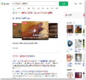用10年的床垫内部变粉末_360搜索
