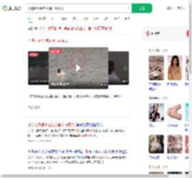 不熟悉水性抱水桶下河救人_360搜索