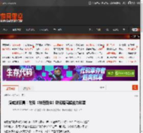 漫威迷狂喜！耐克《神奇四侠》联名暗藏超能力彩蛋 _ 游民星空 GamerSky.com