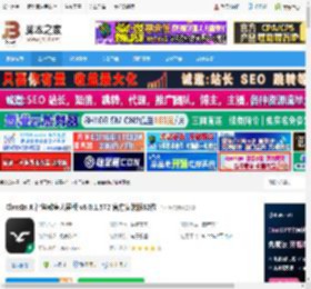 ClassInX智慧教室下载 ClassIn X 智慧教室大屏版 v6.0.1.572 官方安装版32位 下载-脚本之家