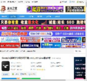 ClassIn Linux版下载 ClassIn在线课堂软件(互动学习工具) v6.0.1.577 Linux版客户端 下载-脚本之家