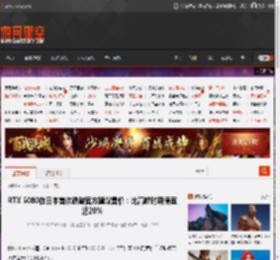 RTX 5080在日本首次跌破官方建议售价：比高峰时期便宜近20% _ 游民星空 GamerSky.com