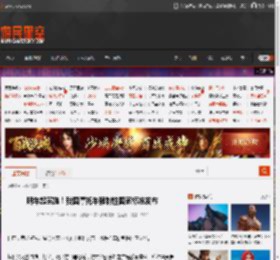 明年起实施！我国摩托车强制性国家标准发布 _ 游民星空 GamerSky.com
