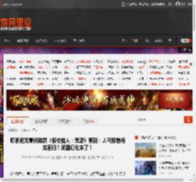 曝索尼无意间泄露《怪物猎人：荒野》更新：人气怪物海龙回归！武器幻化来了！ _ 游民星空 GamerSky.com