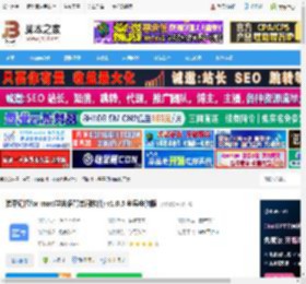 弹幕记忆mac版下载 弹幕记忆for mac(学英语背单词软件) v1.0.5 苹果电脑版 下载-脚本之家