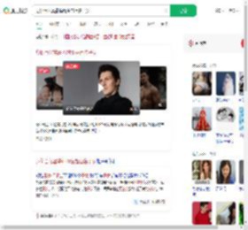 身价百亿富豪捐精生超百名子女_360搜索