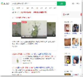 女生毕设被螨虫啃食心态崩了_360搜索