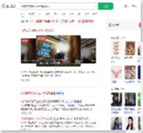 小孩高铁哭闹女生呵斥后静音_360搜索