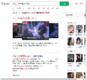 醉酒男子电梯内撕扯女孩头发_360搜索