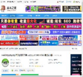HeidiSQL官方下载 HeidiSQL(MySQL图形化界面工具) v12.11.0.7065 64bit 最新安装版 下载-脚本之家