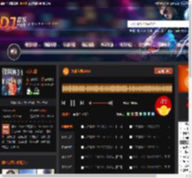 大雄宝典2458 DJ音乐网