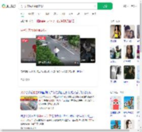 男子失恋后山中暴走6天_360搜索