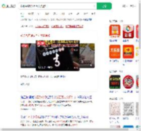 caipiao系统误发百万大奖通知_360搜索