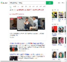 偷衣服被两名军人当街制服_360搜索