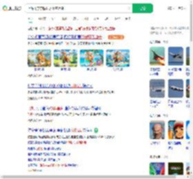 上海飞东京航班从高空急降_360搜索