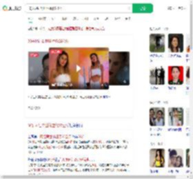 30岁网红离世体重仅23公斤_360搜索