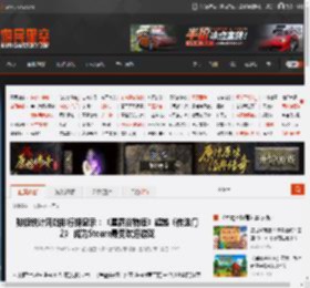 数据统计网站排行榜显示：《星露谷物语》超越《传送门2》 成为Steam最受欢迎游戏 _ 游民星空 GamerSky.com