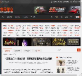 《博德之门3》还在八折！玩家抱怨发售两年折扣力度低 _ 游民星空 GamerSky.com